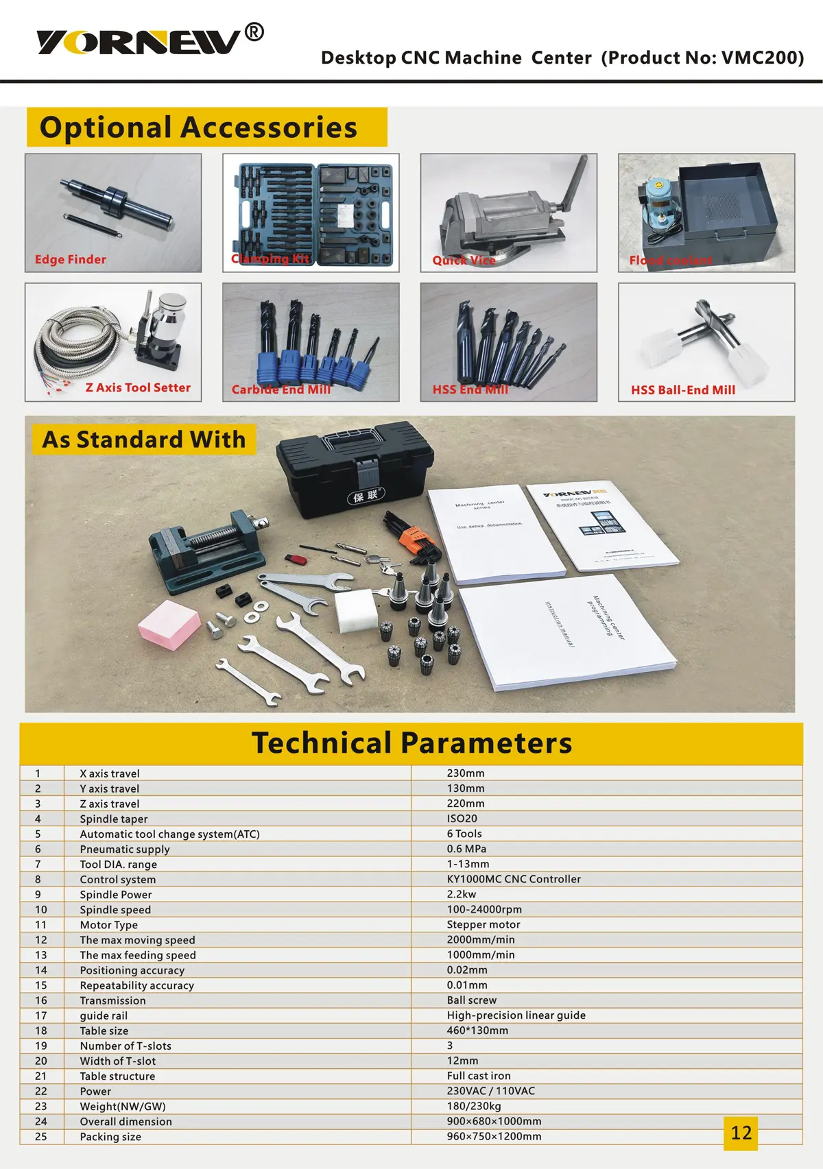VMC200 Mini CNC Mill