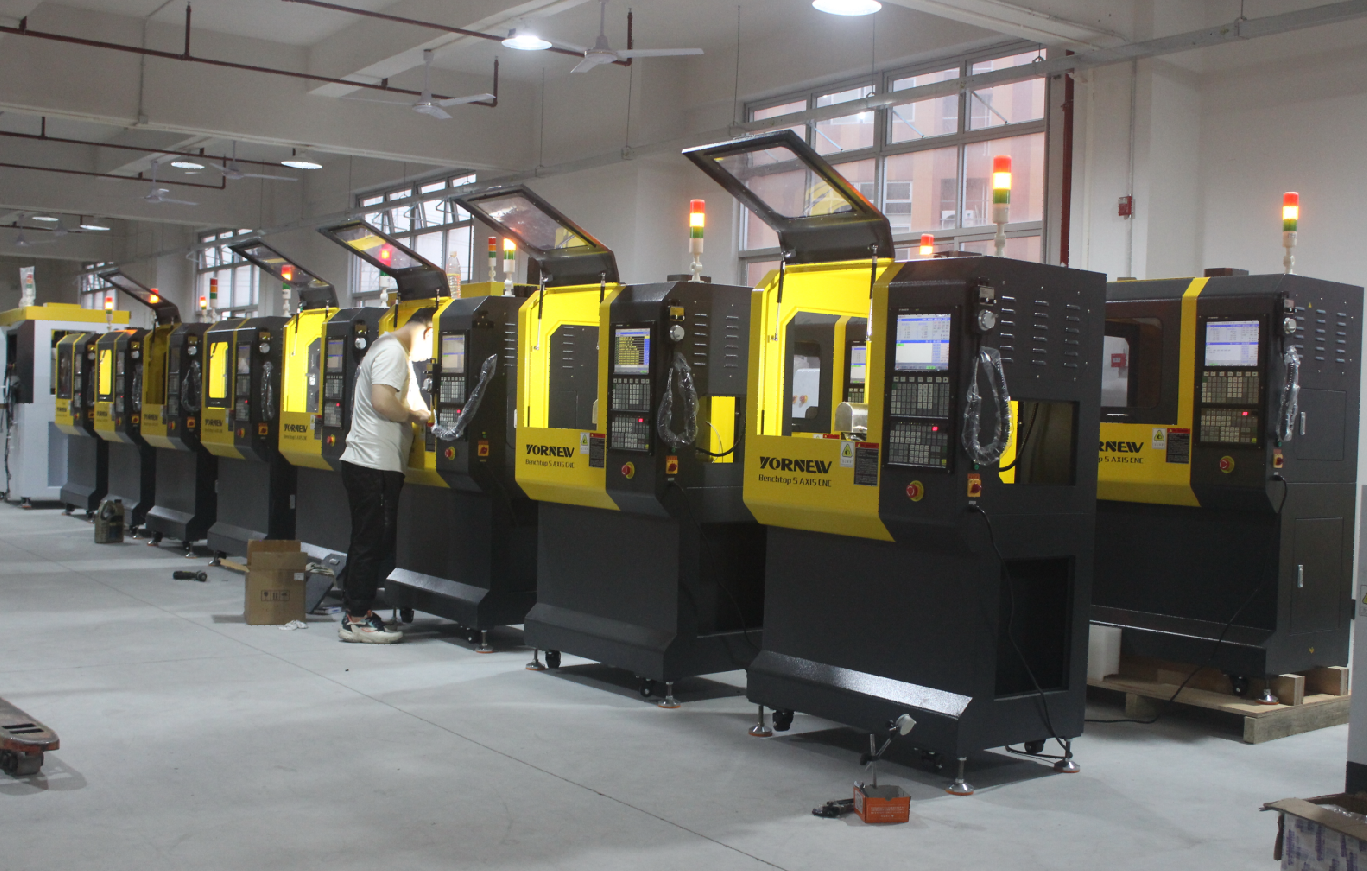 五轴教学加工中心