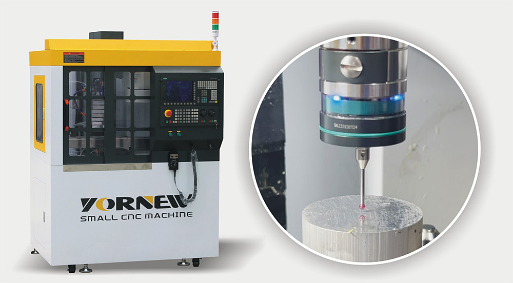 小五轴在线测量