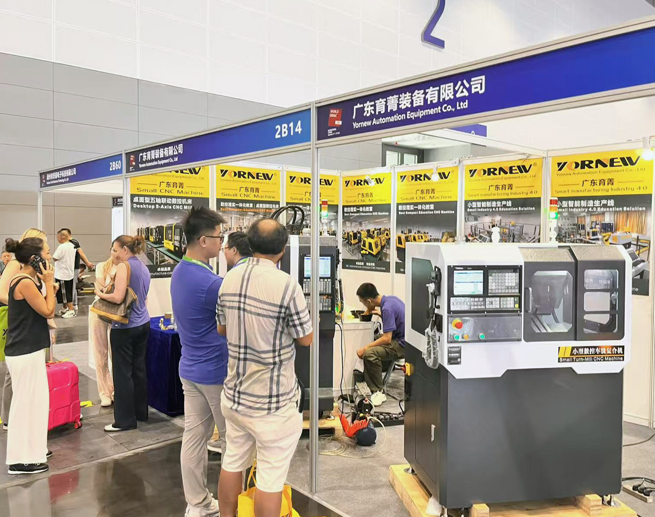 育菁装备参加第十一届亚洲教育装备博览会