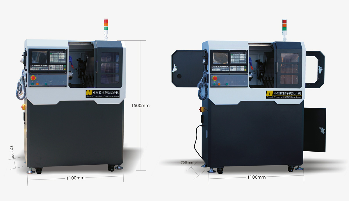 CX200小型车铣复合机床