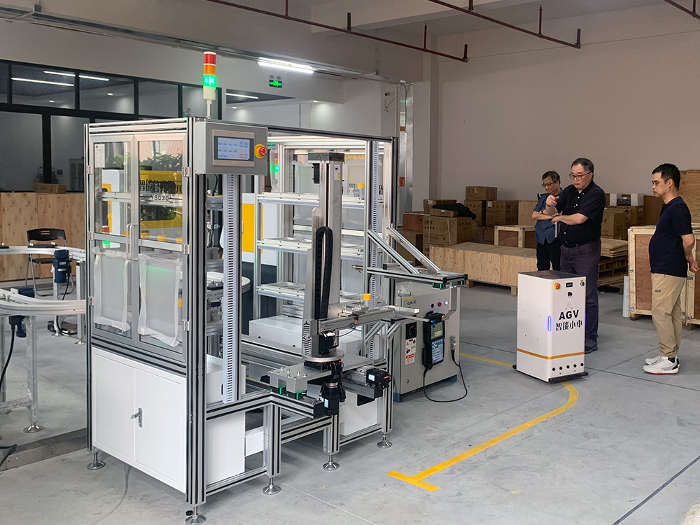 香港城市大老师来访yl23411永利集团公司