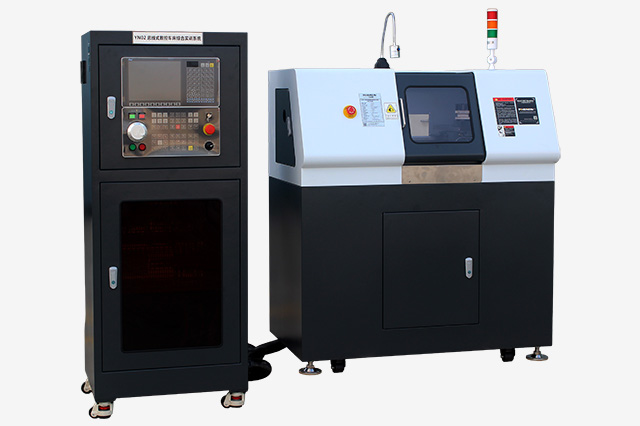 总线式数控车床综合实训系统