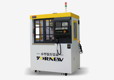 XK300A小型数控铣床