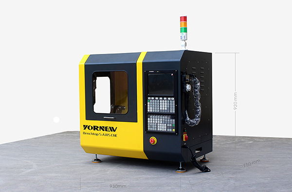 桌面五轴机床