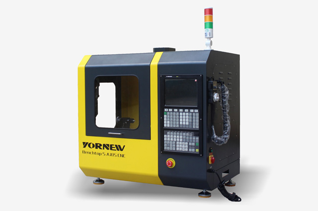 桌面型五轴数控机床